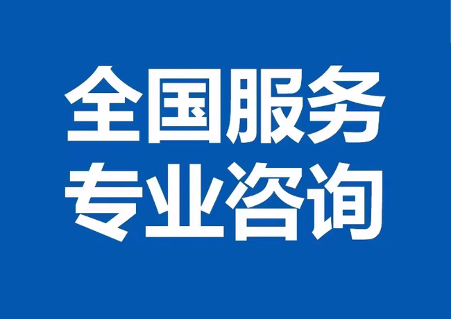 丰台封存公积金代提