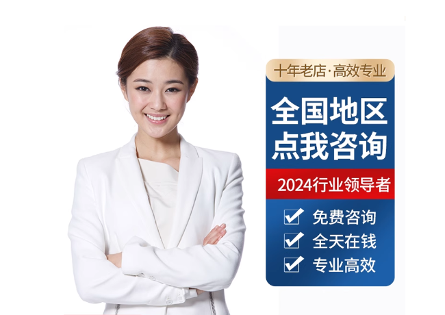 丰台离职公积金代提