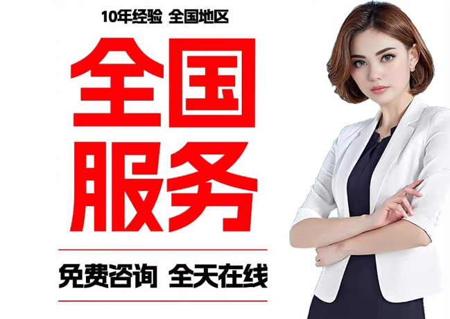 丰台在职公积金代提